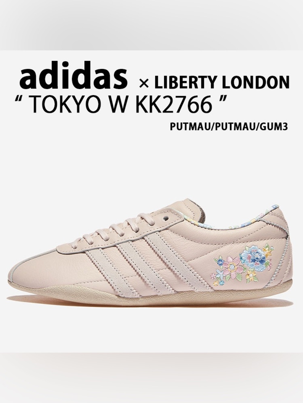 adidas Tokyo X Liberty London W Leather Sneaker in Pink
